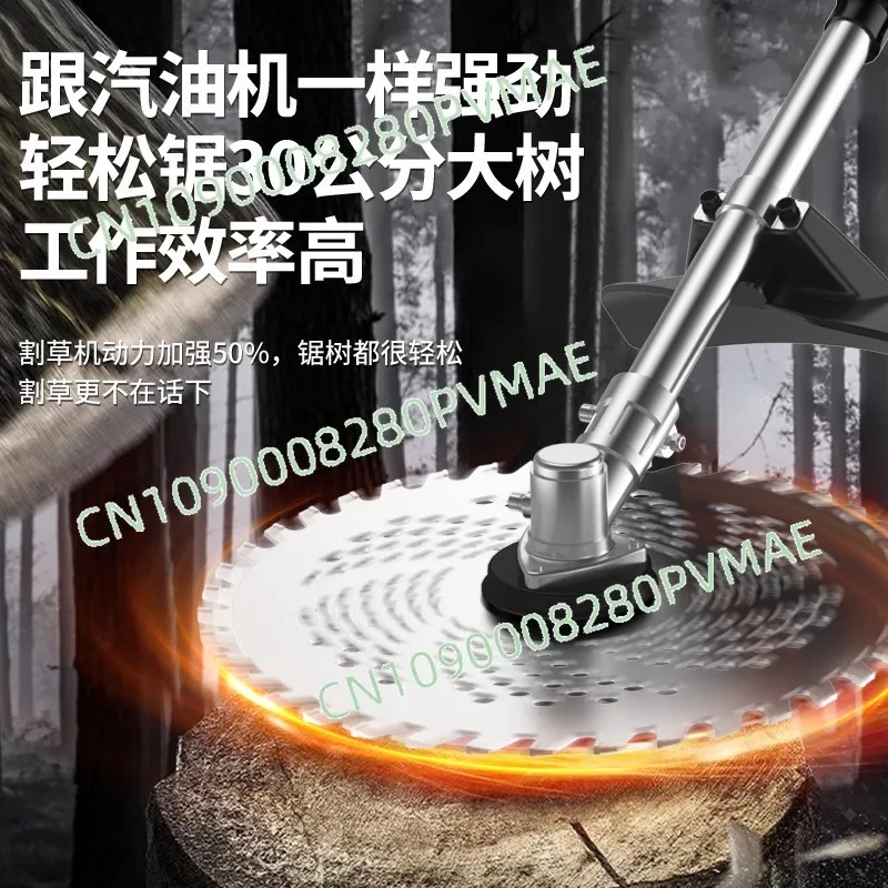 Powerful Brushless … - image