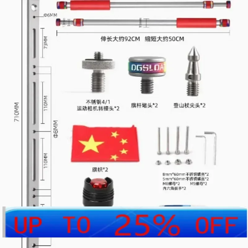 

CX Motorcycle trunk Aluminum alloy trunk Qiaoge i pedal NIU car trunk