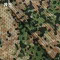 120GSM mesh fabric