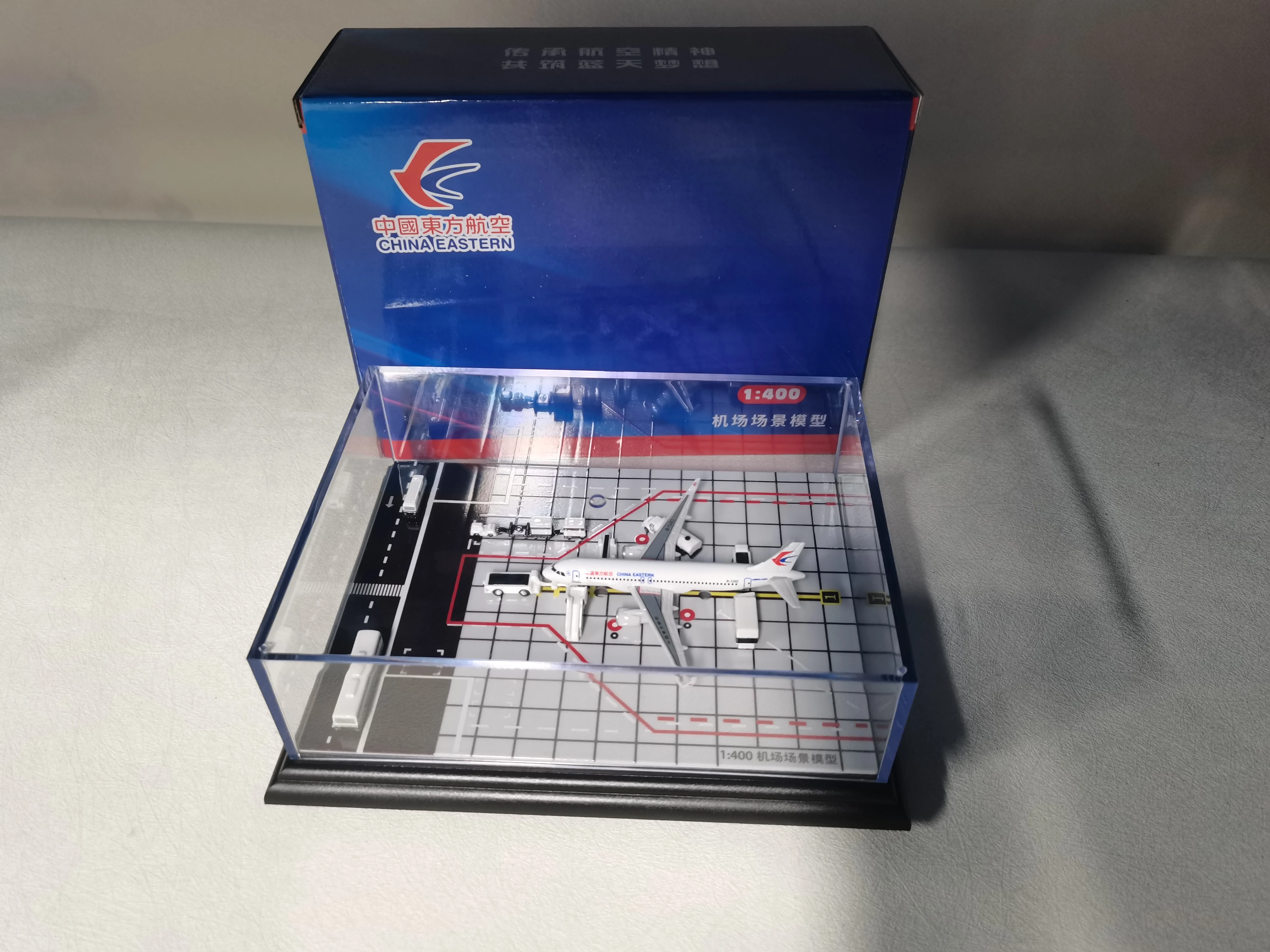 1/400 Scale ABS Scene Model Of China Eastern Airlines Airport Airplane Decoration Plastic Model Collected Aviation Simulation