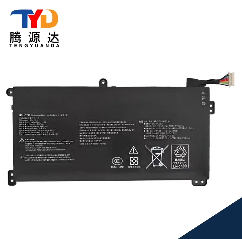 

SQU-1716 SQU-1717 11.55V 4550mAh 52.55WH Портативная батарея для Hasee KINGBOOK U65A QL9S04 916QA107H 916QA108H
