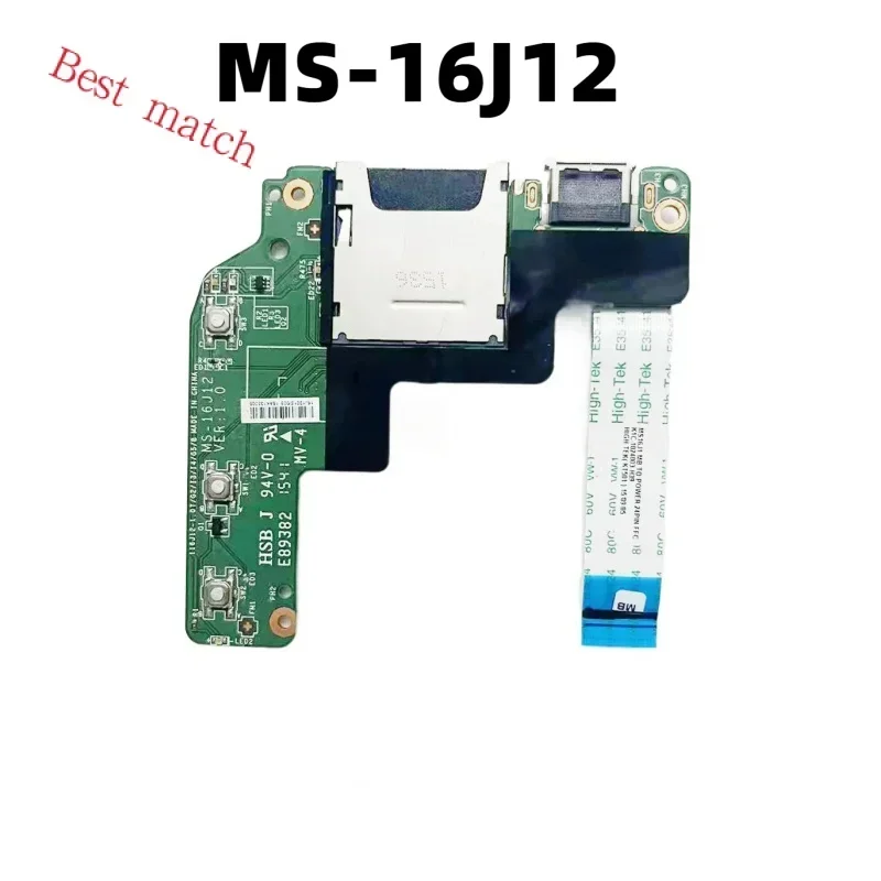 MS-16J12 for MSI ge62 GE62-2QF GE62-6QF ge72 GE72-6QF print capacity Botton USB card reader board with cable 100% work