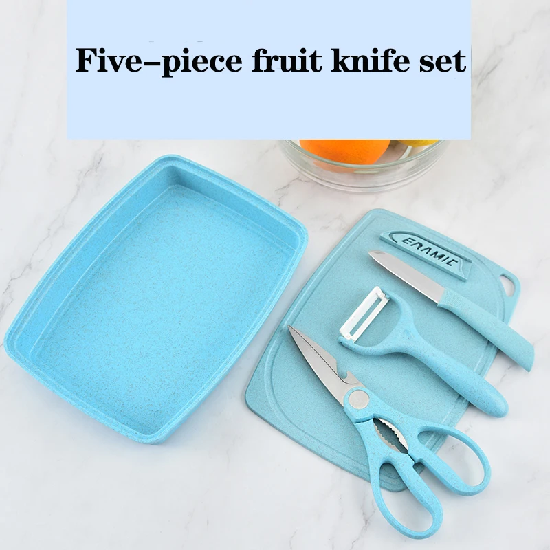 

Five-Piece Fruit Knife Set, Household Fruit Cutting Board, Baby Food Knife Set, Dormitory Fruit Cutting Small Tools