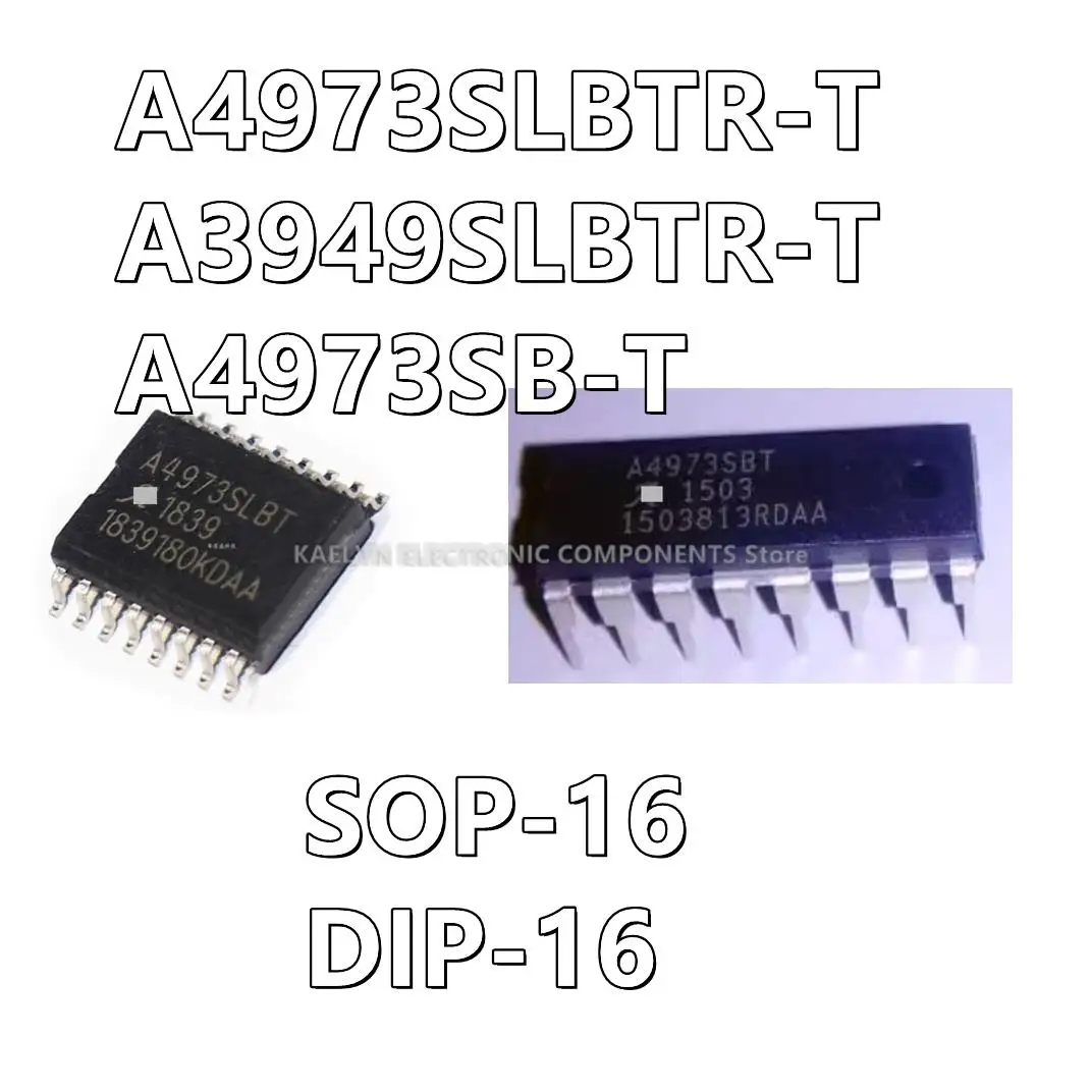 1-5Pcs/lot A4973SLBTR-T A3949SLBTR-T SOP16 A4973 A4973SB-T DIP16