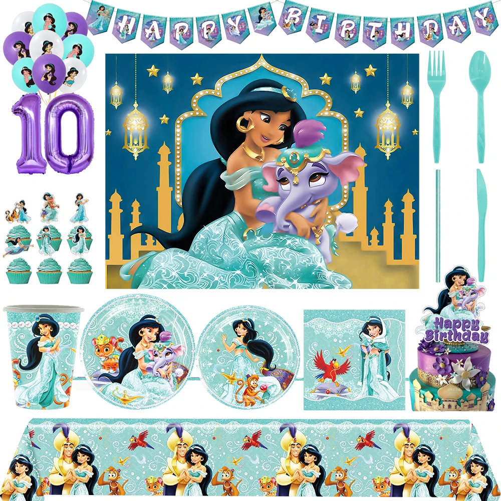 Jasmine Princess Aladdin Theme Birthday Party Decoration Number Aluminum Foil Latex Balloon Baby Shower Photography Pprops Gift