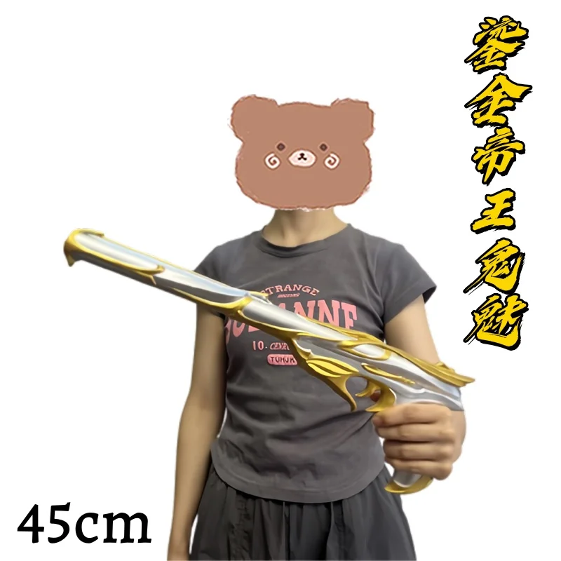 Cosplay Model Guns VALORANT Sovereign Revolver Guns Prop Weapons Safety PU Rubber Halloween No Shotting