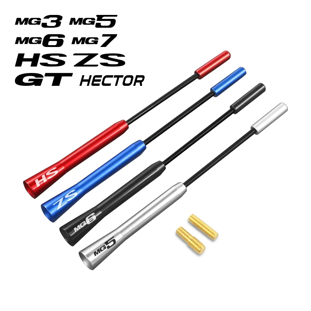 17CM Car Roof Antenna Strong Retractable AM FM Signal Radio Aerial Vehicle Accessories For MG ZS HS GT HECTOR MG3 MG5 MG6 MG7