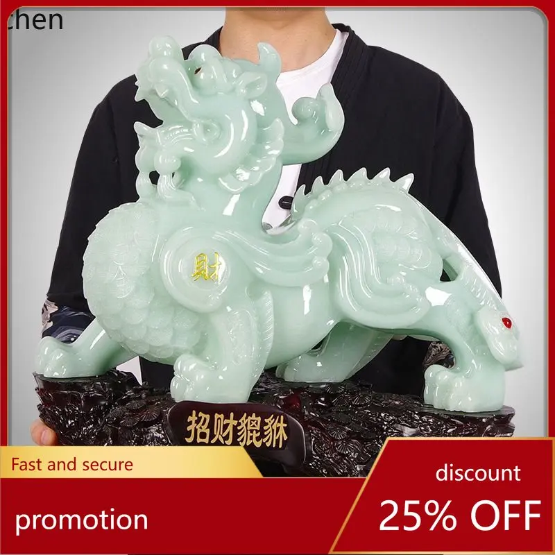 PYH Pixiu Jade Wealth-Attracting Home Decoration High-End Living Room Household Shop Cash Register Opening Gift