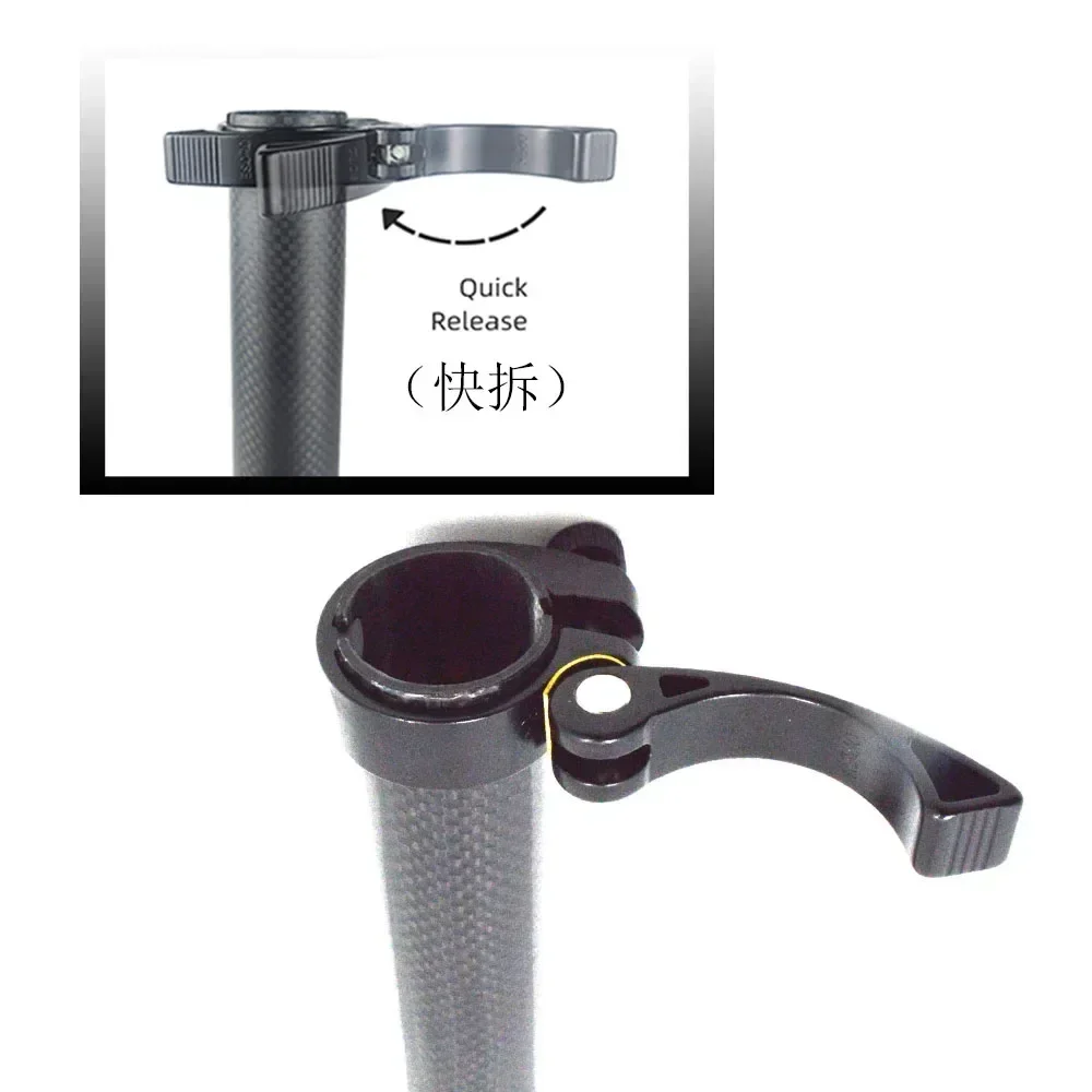 Full Carbon Fiber Folding Bicycle Adjustable Extension Stem Quick Release Head Tube for Handlebar 25.4mm Quick Release Tube