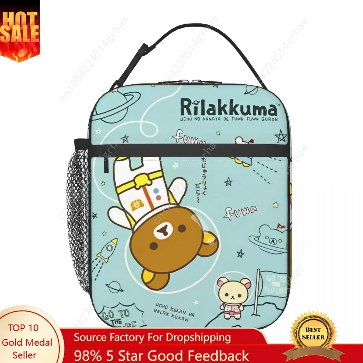 Rilakkuma And Korilakkuma Cute Bear Product Insulated Lunch Bags For School Office Food Box Portable Thermal Cooler Lunch Box