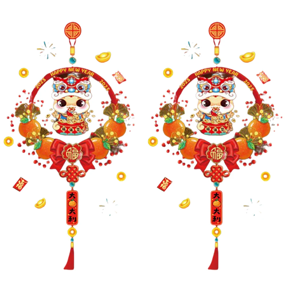 Festive Home Decor 45*60cm for Fortune Tree Stickers Chinese New Year Chinese New Year Clings Application Without Glue