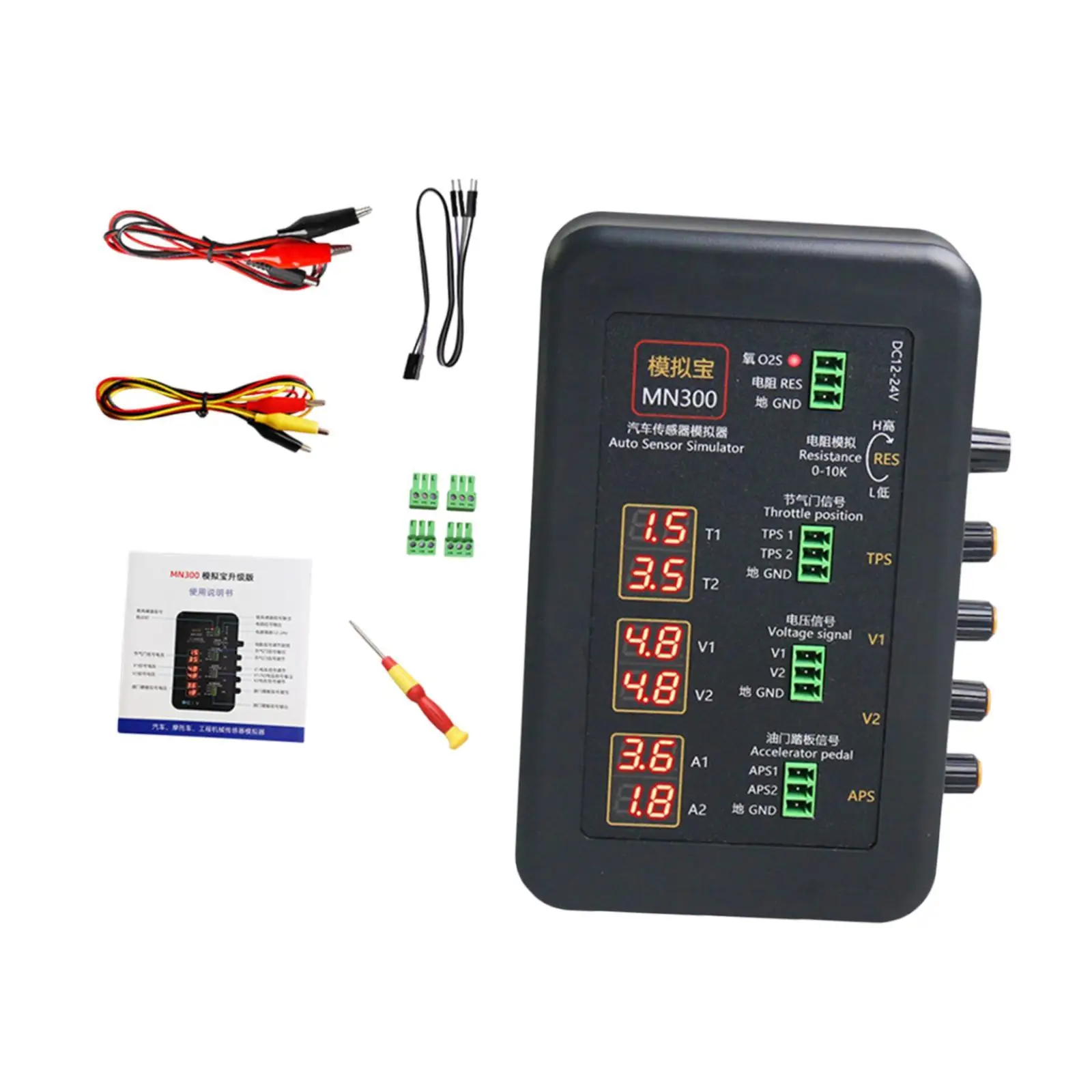 generateur-de-signaux-analogiques-testeur-de-circuits-automobiles-simulateur-de-capteur-reglable-outil-de-test-electrique-automobile-pour-garage