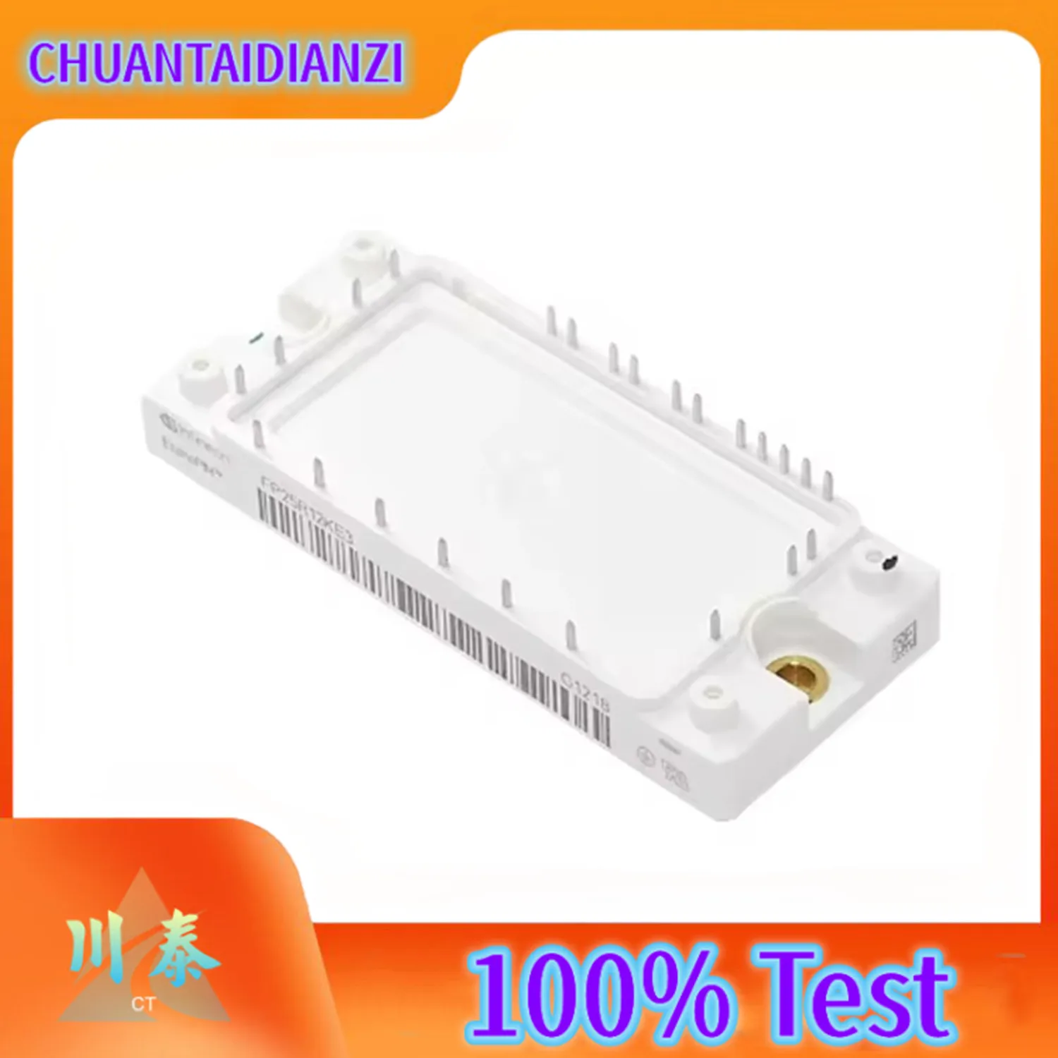 FP15R12KE3G FP25R12KT3 FP40R12KT3 FP25R12KE3 FP40R12KE3 BSM15GP120 BSM25GP120 BSM35GP120 Module