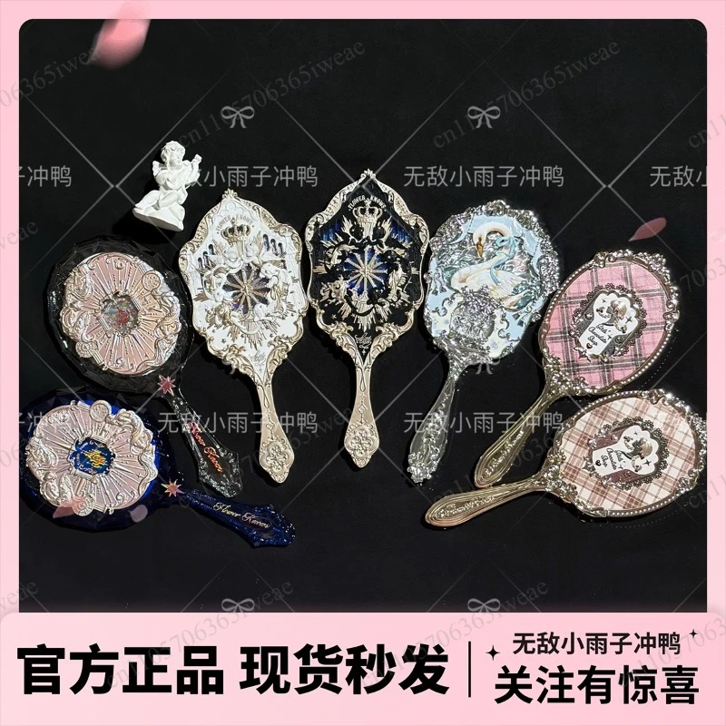 Swan Cloud Shoulder Midsummer Night Cupid Shell Handheld Mirror Moonlight Bear Handheld Makeup Mirror Portable