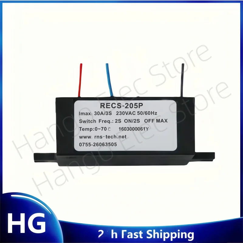 1pcs/ECS-205P RECS-220P RECS-240P 30A 60A 120A 220V Single-phase centrifugal switch motor