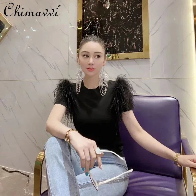 女性用タッセル付きヨーロピアンTシャツ,フェザートップ,スリム,フランスの有名人,マオマオ,春と夏の新しいファッション,2022