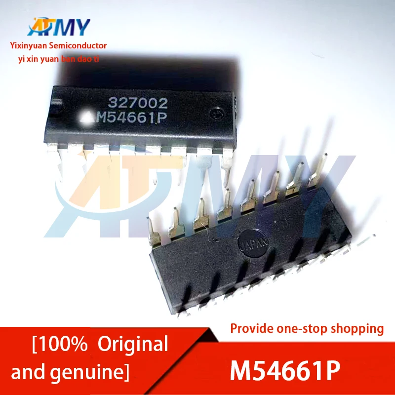 

M54670P M54666P M54661P M54667P Integrated drive power management chip
