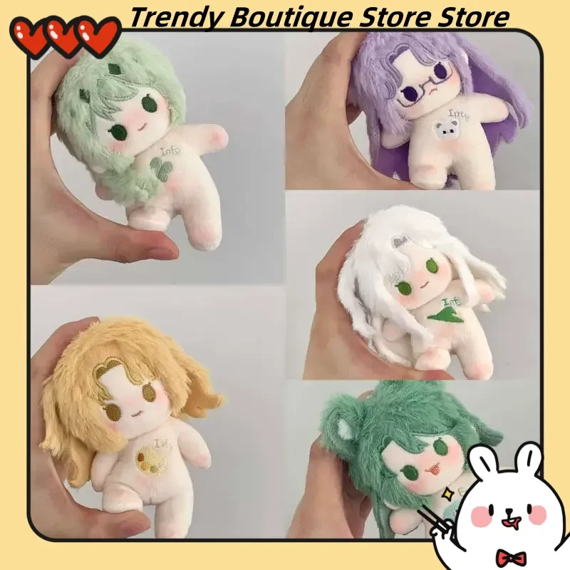 

Официальная плюшевая игрушка-брелок MBTI, 10 см, милый миниатюрный хлопковый плюш, аутентичный тест на характер, подарок для девочек на день рождения