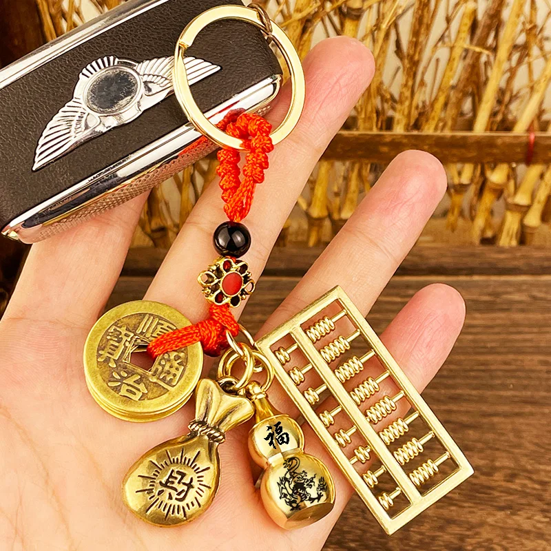 bronze-chinese-zodiac-keychain-wealth-bag-keychain-car-ornament-lucky-charm-creative-gift-retro-style-tool-series-copper