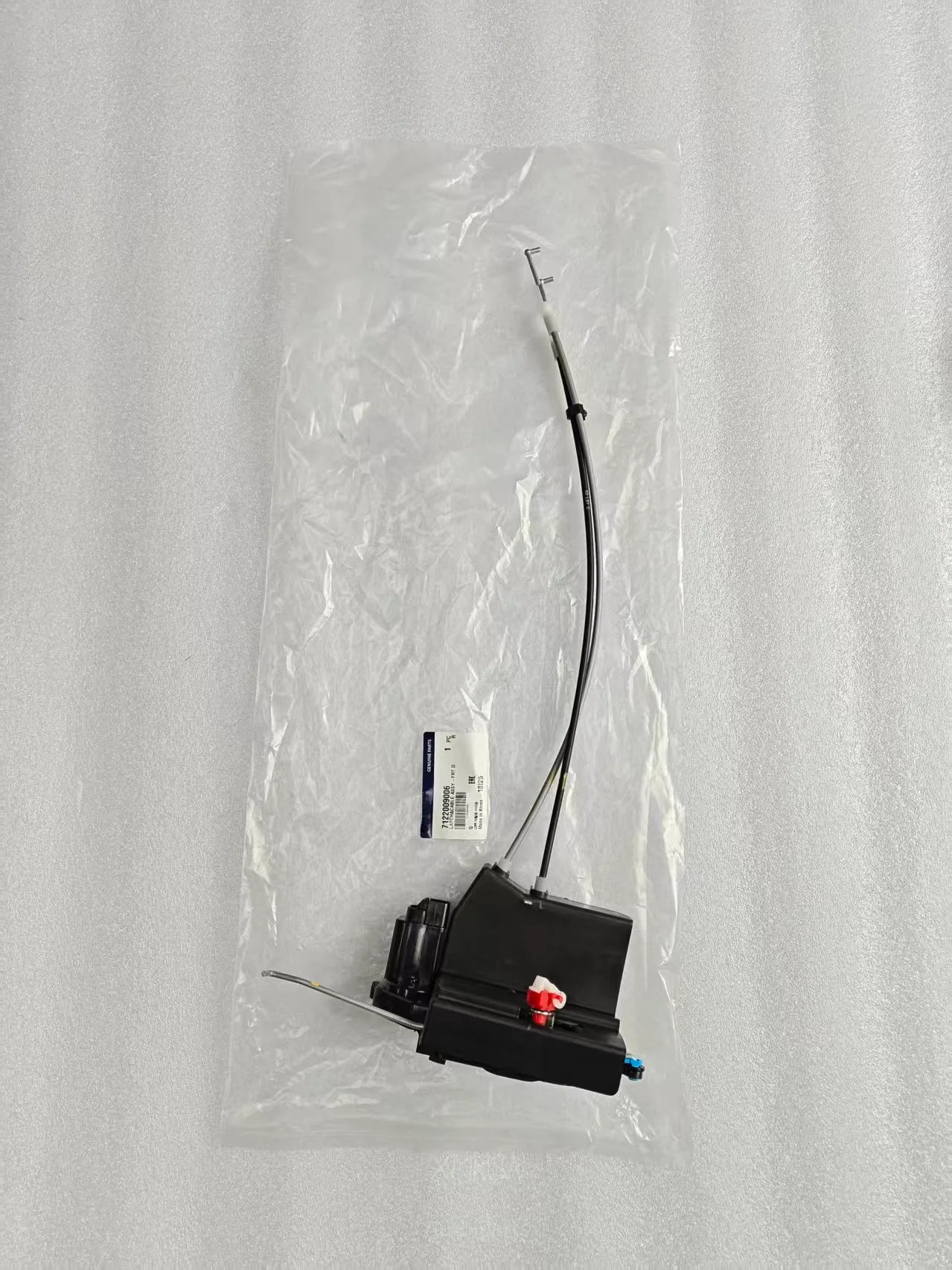 

Right Front Latch&cable Assy For Ssangyong Left-hand Drive Kyron Actyon Sports(Ⅱ) Actyon Actyon Sports 7122009006