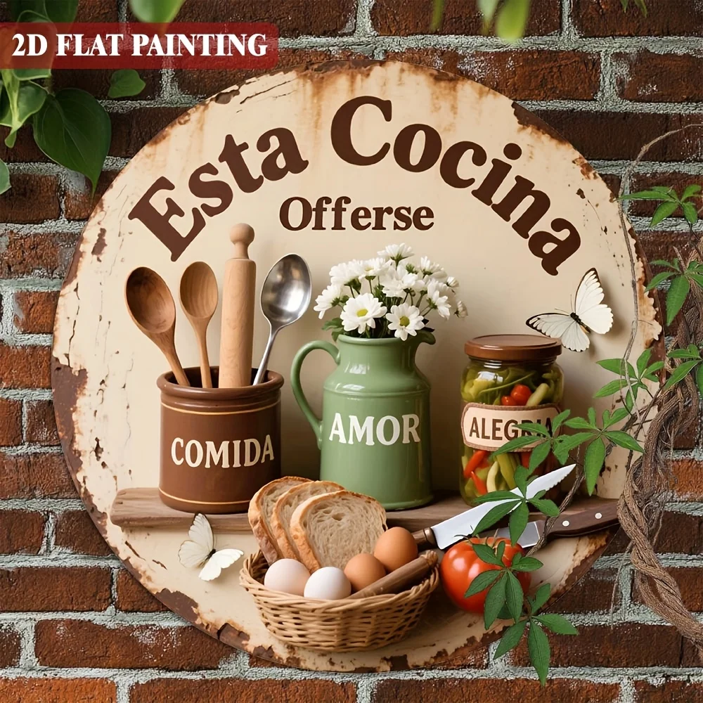 2D Flat, 1pc Spanish Wall Art Sign 