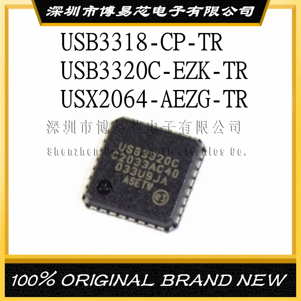 

USB3320C -EZK-TR USX2064-AEZG-TR USX2064AEZG USB3318 -CP-TR