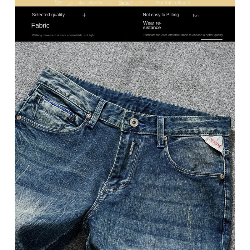 Vaqueros de estilo coreano a la moda para hombre, tubo recto pequeño ajustado, estilo retro vintage, pantalones vaqueros lavados fluidos