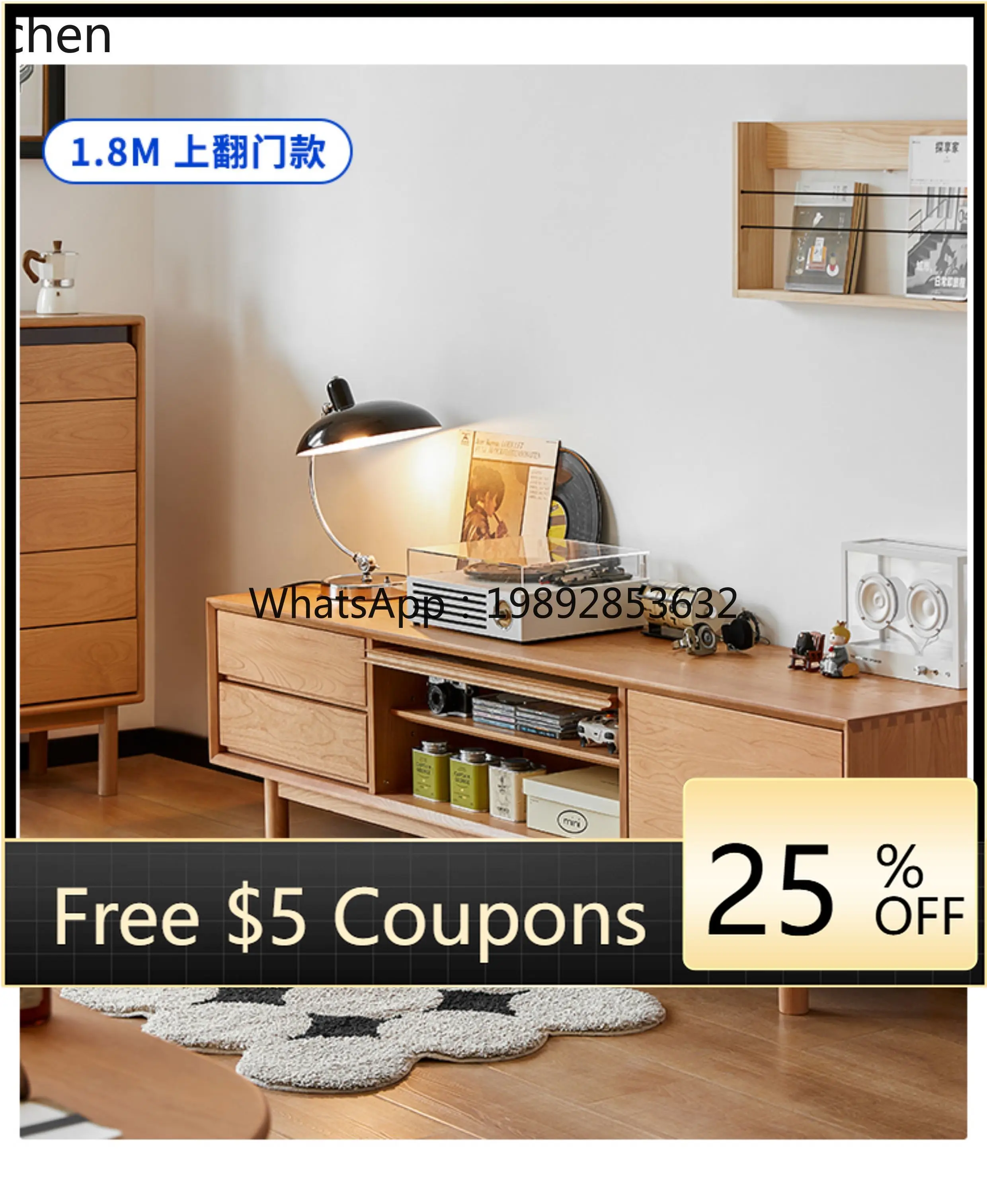 WW Furniture Time TV Cabinet Solid Wood Coffee Table Combination Log Wind Floor Storage Locker
