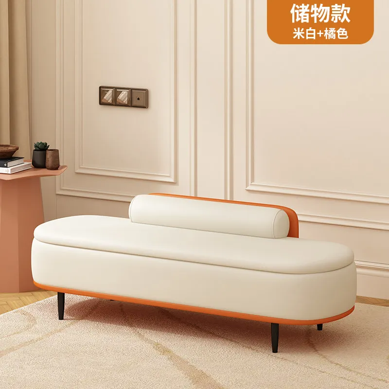 Internet Celebrity Light Luxury Shoe Changing Stool Home Entrance Long Stool Entryway Shoe Wearing Stool Cloakroom Long Sofa