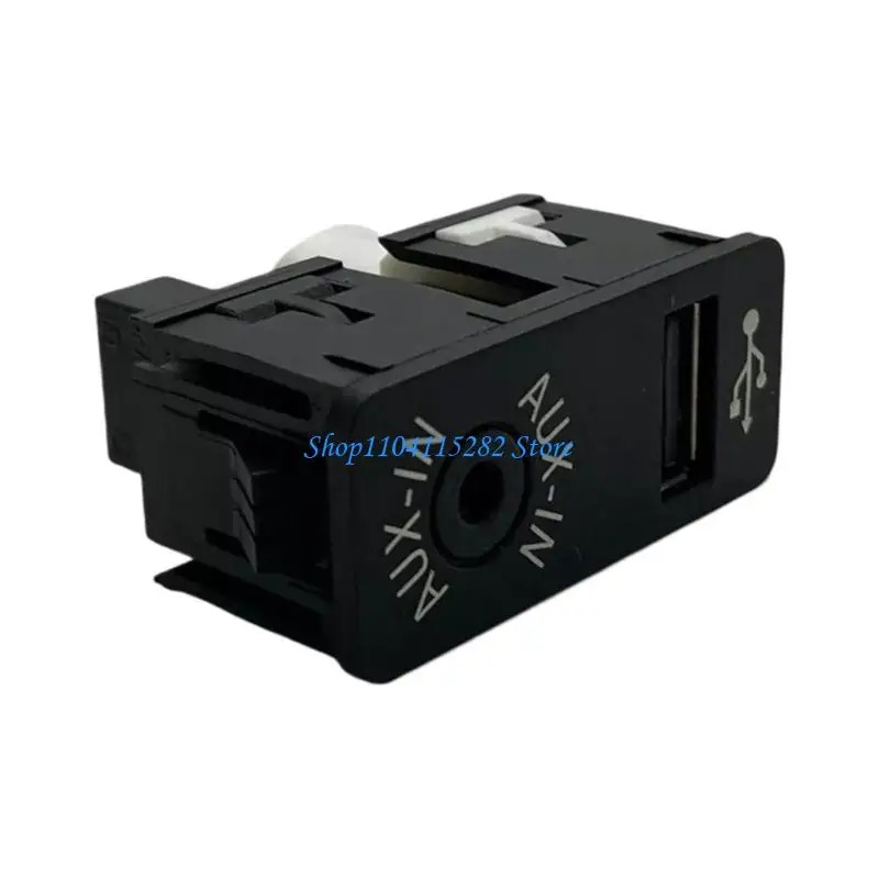 

Автомобильный музыкальный адаптер MP3 3,5 мм, стерео USB-разъем, интерфейс 84109229246, USB-ридер для выбранной модели стерео