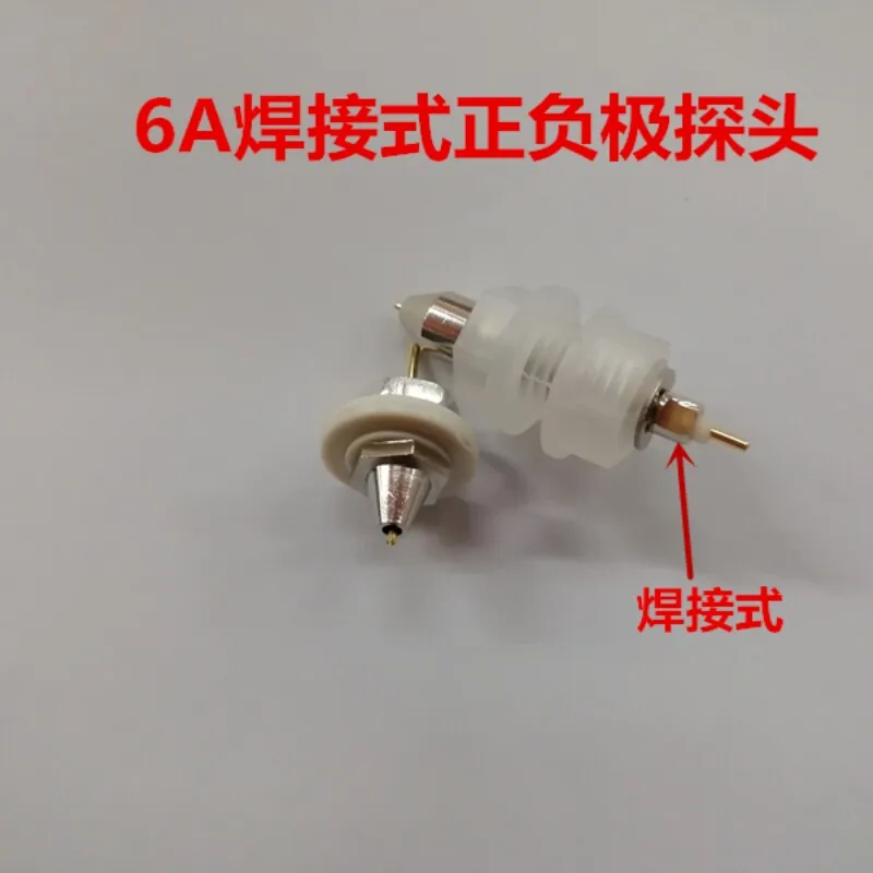 18650 four-wire test probe, special probe for sub-container cabinet 2 pieces Price