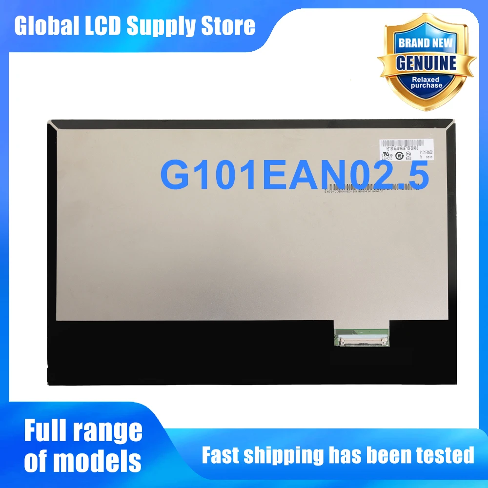 g101ean025-pantalla-lcd-de-101-pulgadas-1280-800-panel-de-repuesto-para-tablet-pc-y-laptop