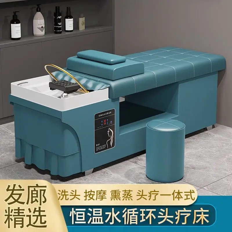 

Fumigation lying shampoo bed Full hair salon