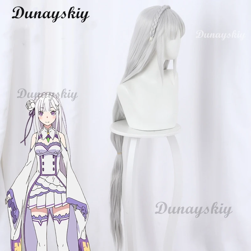 ชีวิตในโลกที่แตกต่างจากศูนย์อีกครั้ง: ZERO Kara hajimeru isekai seikatsu Emilia วิกผมยาวคอสเพลย์ + ตาข่ายคลุมผมสำหรับใส่วิก