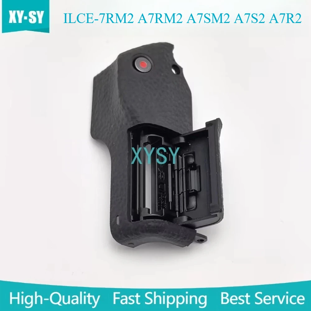 

Новый оригинальный для Sony ILCE-7RM2 A7RM2 A7SM2 A7S2 A7R2 резиновая ручка + крышка дверной камеры карты памяти
