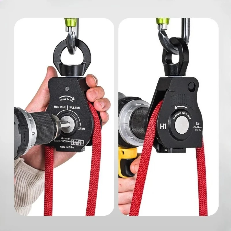 Electric Drill Assisted Rope Collector, Outdoor Rope Retrieval Tool Non-Knotted Rope Storage Equipment for Climbing Rescue