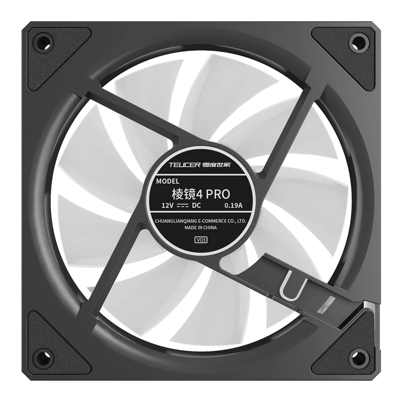 Imagem -06 - Teucer-pc Case Fan Kit Prism4 Pro Argb 120 mm 4pin Pwm Cpu Ventiladores de Refrigeração 3pin 5v Rgb 12cm Gaming Computer