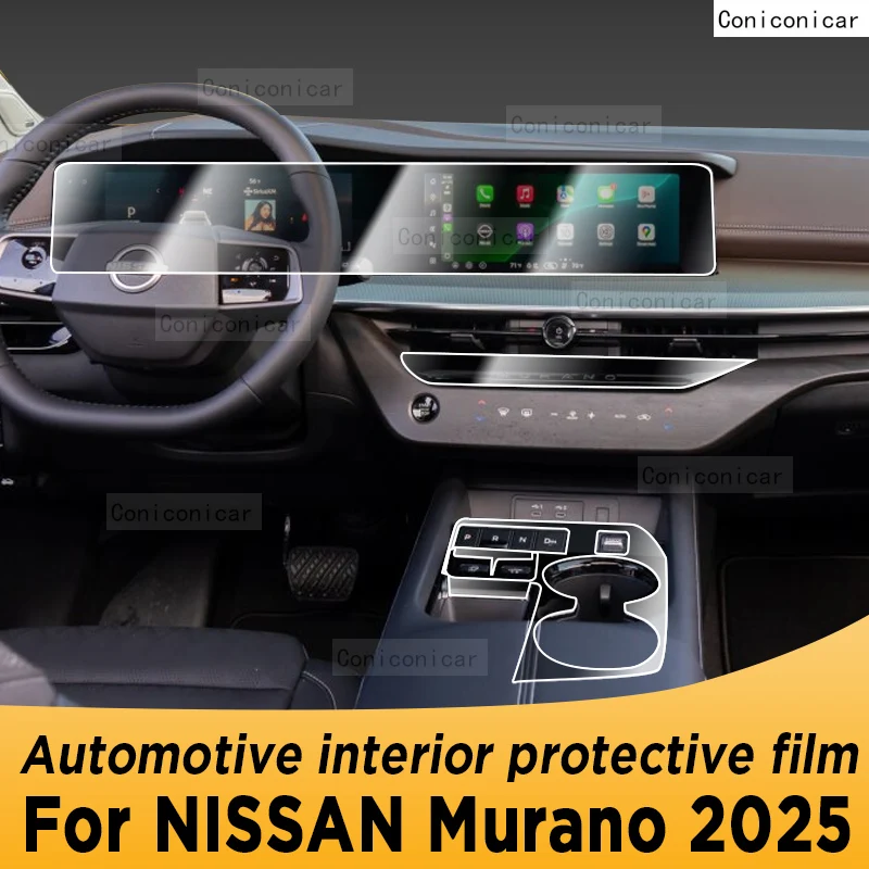 

For NISSAN MURANO 2025 Panel Navigation Automotive Interior Screen TPU Protective Film Cover Anti-Scratch Sticker