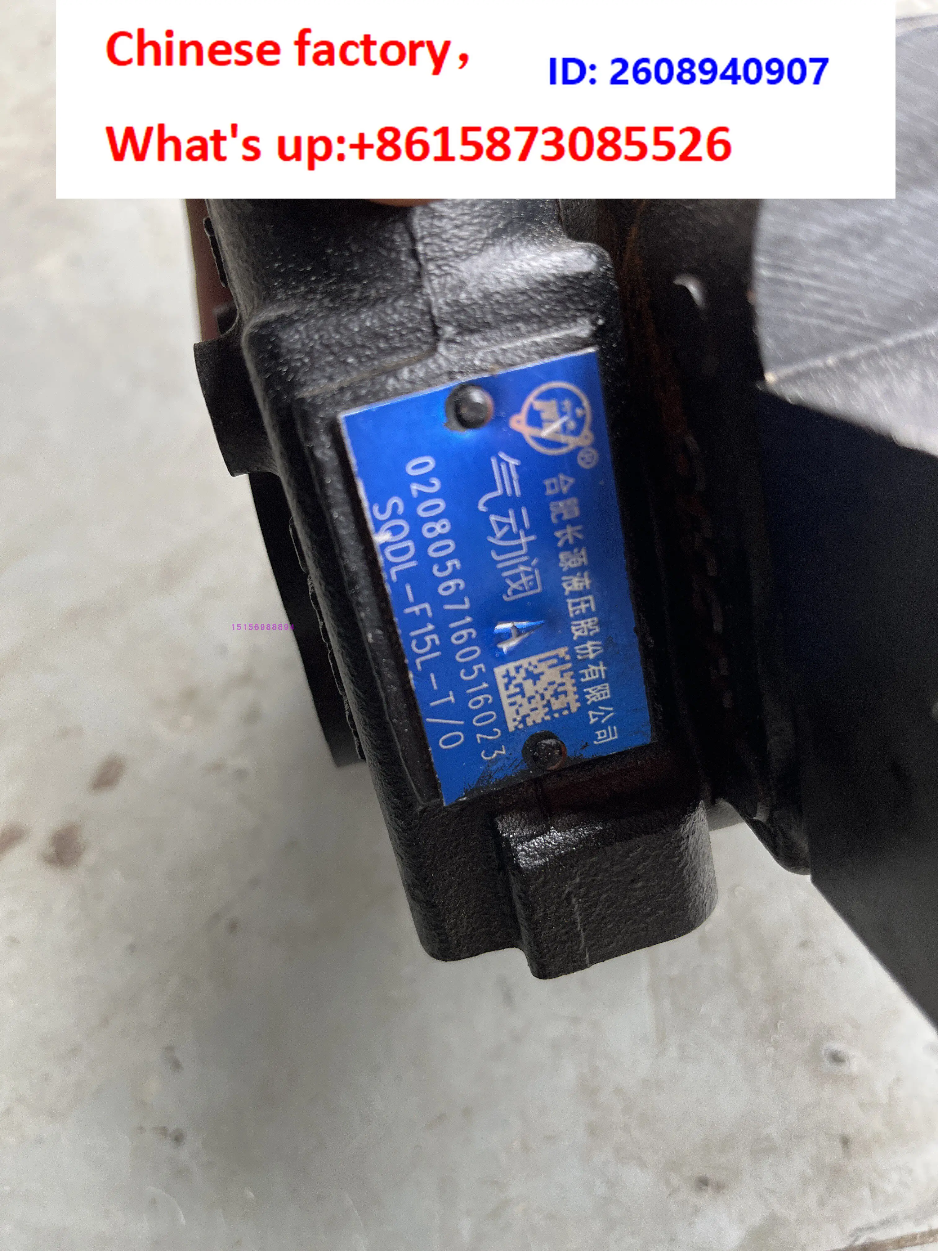 Hefei Changyuan Hydraulic HCHC SQDL-F15L-T/O Multi-way Directional Valve SQDLG-F15L-T/O-X