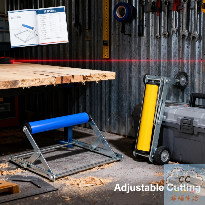 HUAHUAMulti-Use Stand for Cutting Tools; Adjustable Material Holder and Miter Saw Roller SupportHUAHUA