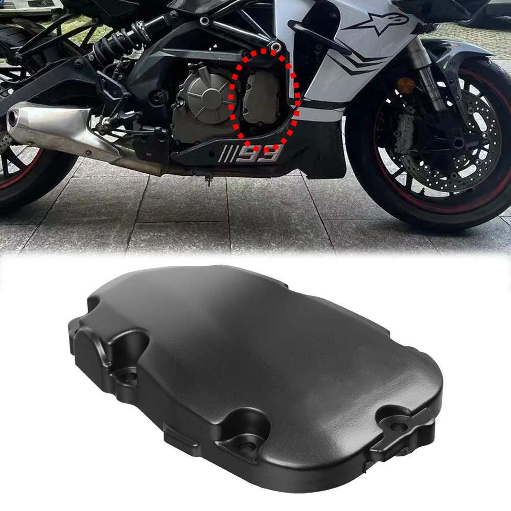 For Benelli TNT600 BN600i BN600 BJ600GS Engine Right Cover Gasket For QJMOTO SRK600RR SRK600 Qianjiang Sai600 Zhui600 QJ600GS