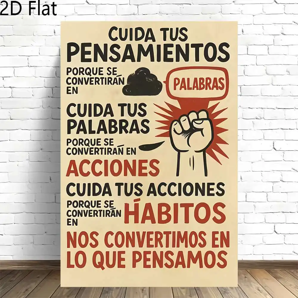 2D Flat, 1pc Spanish Mindset Quote Wall Art 