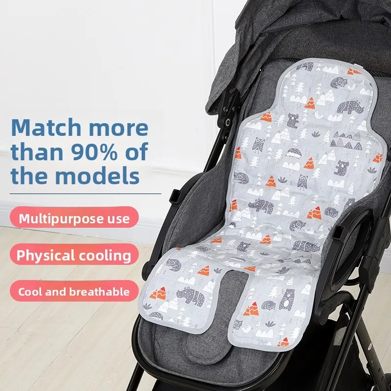 

Stroller Cooler Ice Cushion Stroller Cooler Safety Seat Cooler Baby Kids Dining Chair Cushion