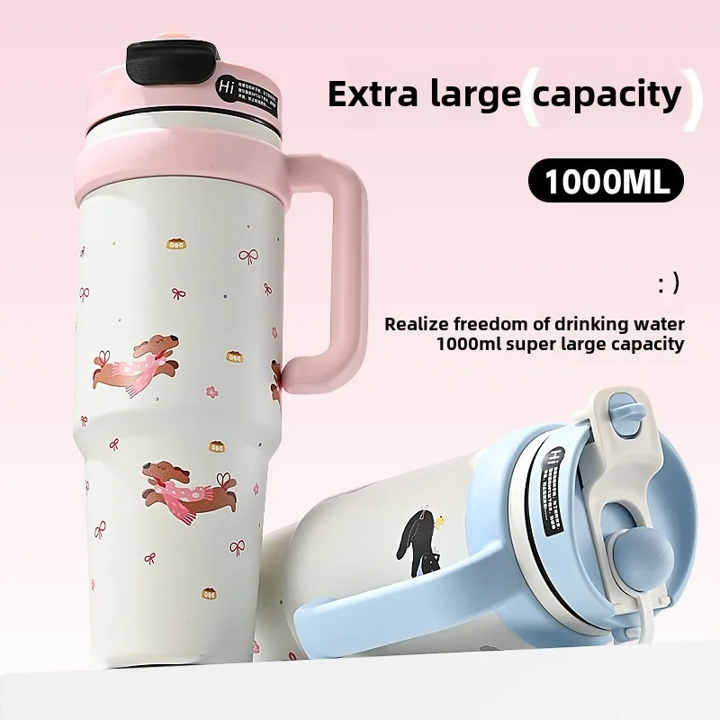 1000ml New Straw Cup Big Mac Insulated Cup for Girls Riding Stainless Steel Large Capacity Cup Cute Pattern Water Cup  Gift