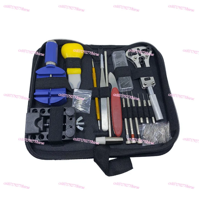 

Watch Repair Kit, Set of 147 Watch Tools, Disassembly and Battery Replacement Combination