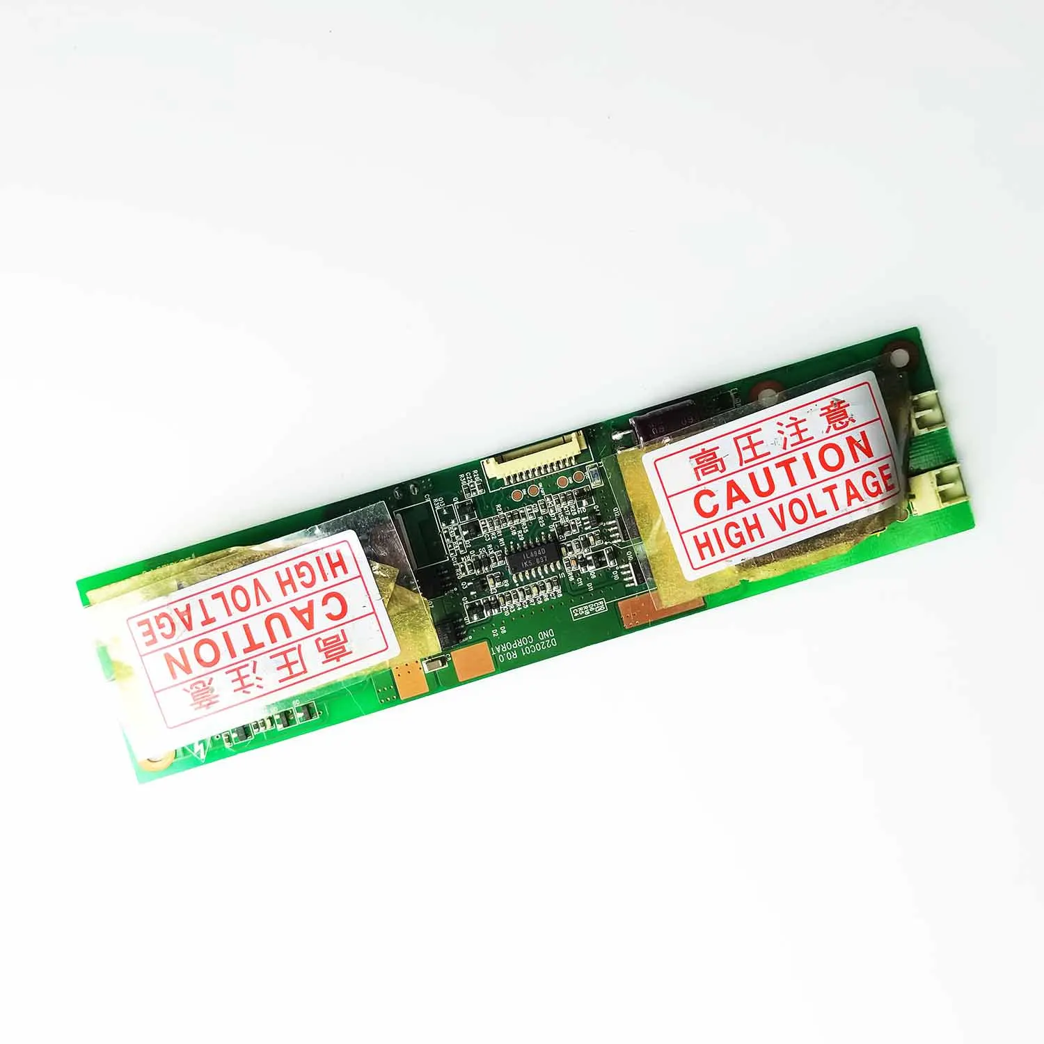 Barra de alto voltaje D220C01 R0.0 DND corpomat, inversor, KJ3-V-0