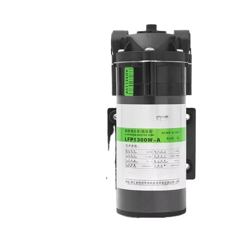 24V DC 300 GPD Small Water Booster Diaphragm Pump Reverse Osmosis Washing Machine with Application for RO System
