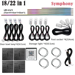 18 in 1 22 in 1 Symphony Parts 35/75/110CM Light Strip Extension Line Main/Sub Controller Foot Lamp Speakers Atmosphere Parts
