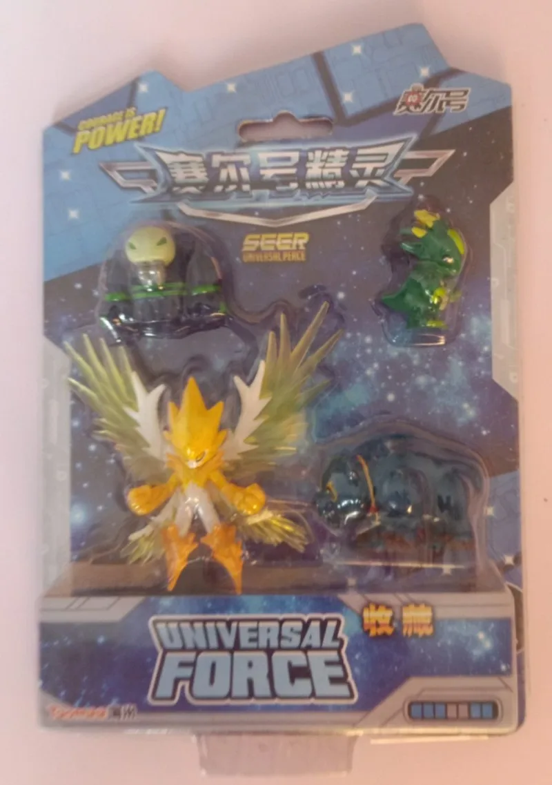 Seyrion War God Alliance Ray Tianma espíritu primordial bestia juguete coleccionable pieza de exhibición figura de caballo de mediana edad en caja