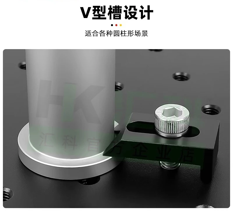 Piatto con piattaforma a L con apparecchio da laboratorio ottico con foro passante M6